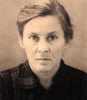 ПЛУГИНА Елена Николаевна